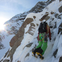 <span><strong>Einstiegslänge</strong> <span class=>© Timo Moser</span></span>