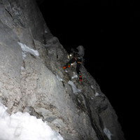 schwieriger-riss-eiger.jpg <span><strong>Schwieriger Riss</strong> <span class=>© Roli Striemitzer</span></span>