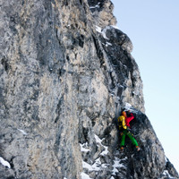 bruechigesband (2).jpg <span>Brüchiger Riss</span>