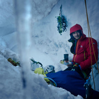 <span>Biwakplatz in einer Randspalte</span>