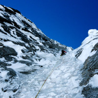 <span>Erster Eisschlauch</span>